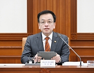 최상목 대통령 권한대행 부총리 겸 기획재정부 장관, 국정현안관계장관회의 겸 경제관계장관회의 겸 산업경쟁력강화관계장관회의 사진 9
