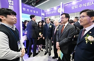 최상목 대통령 권한대행 부총리 겸 기획재정부 장관, 2025 대한민국 채용박람회 사진 12