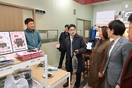 경산 하양꿈바우시장 및 상공회의소 방문 사진 1