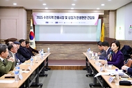 수원지역 전통시장 및 상점가 민생현안 간담회 사진 4