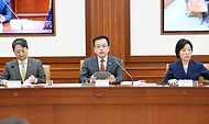 최상목 대통령 권한대행 부총리 겸 기획재정부 장관, 국정현안관계장관회의 겸 경제관계장관회의 겸 산업경쟁력강화관계장관회의 사진 10