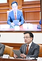 최상목 대통령 권한대행 부총리 겸 기획재정부 장관, 국정현안관계장관회의 겸 경제관계장관회의 겸 산업경쟁력강화관계장관회의 사진 3