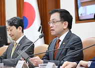 최상목 대통령 권한대행 부총리 겸 기획재정부 장관, 국정현안관계장관회의 겸 경제관계장관회의 겸 산업경쟁력강화관계장관회의 사진 2