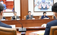 최상목 대통령 권한대행 부총리 겸 기획재정부 장관, 국정현안관계장관회의 겸 경제관계장관회의 겸 산업경쟁력강화관계장관회의 사진 12