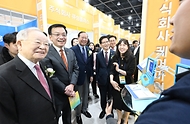 최상목 대통령 권한대행 부총리 겸 기획재정부 장관, 2025 대한민국 채용박람회 사진 5