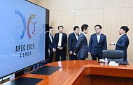 최상목 대통령 권한대행 부총리 겸 기획재정부 장관, 2025 APEC 정상회의 준비상황 현장방문 및 점검회의 사진 7