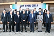 최상목 대통령 권한대행 부총리 겸 기획재정부 장관, 민생경제점검회의 및 현장시찰 사진 12