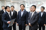최상목 대통령 권한대행 부총리 겸 기획재정부 장관, 2025 APEC 정상회의 준비상황 현장방문 및 점검회의 사진 1