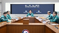 최상목 대통령 권한대행 부총리 겸 기획재정부 장관, 울산·경남·경북 산불대응 제3차 중앙재난안전대책본부 회의 사진 9