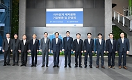 최상목 대통령 권한대행 부총리 겸 기획재정부 장관, 이차전지 재자원화 기업 현장방문 및 간담회 사진 8