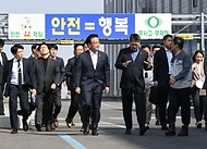 최상목 대통령 권한대행 부총리 겸 기획재정부 장관, 이차전지 재자원화 기업 현장방문 및 간담회 사진 9