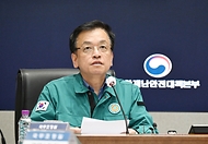최상목 대통령 권한대행 부총리 겸 기획재정부 장관, 울산·경남·경북 산불대응 제3차 중앙재난안전대책본부 회의 사진 2