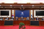 제13회 국무회의 사진 1