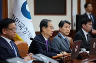 제13회 국무회의 사진 2