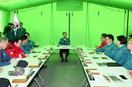 경북의성 산불 피해현장 점검 사진 1