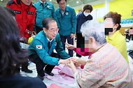 경북의성 산불 피해 주민대피소 방문 사진 3