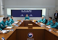 산불대응 중대본 회의 사진 5