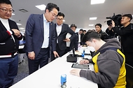 수산인의 날 맞아 수산물 물가 동향 점검 사진 4