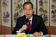 경제6단체 간담회 사진 1
