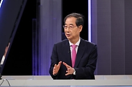 '산불 피해 함께 이겨냅시다' KBS 특별생방송 출연 사진 5