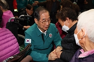 안동 산불 주민대피소 방문 사진 7