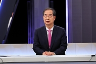 '산불 피해 함께 이겨냅시다' KBS 특별생방송 출연 사진 2