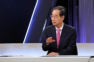 '산불 피해 함께 이겨냅시다' KBS 특별생방송 출연 사진 4