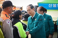 안동 산불 주민대피소 방문 사진 3