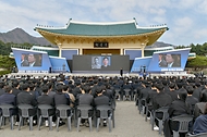 제10회 서해수호의 날 기념식 사진 10