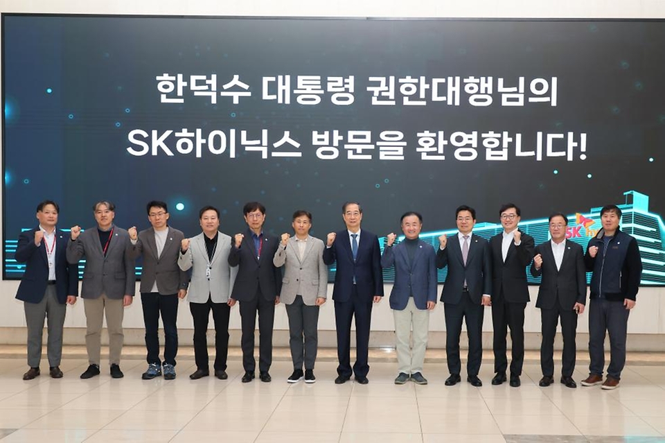 한덕수 대통령 권한대행 국무총리가 31일 경기 이천시 SK 하이닉스 수펙스(SUPEX)센터에서 열린 반도체산업 현장 간담회에서 발언을 하고 있다.