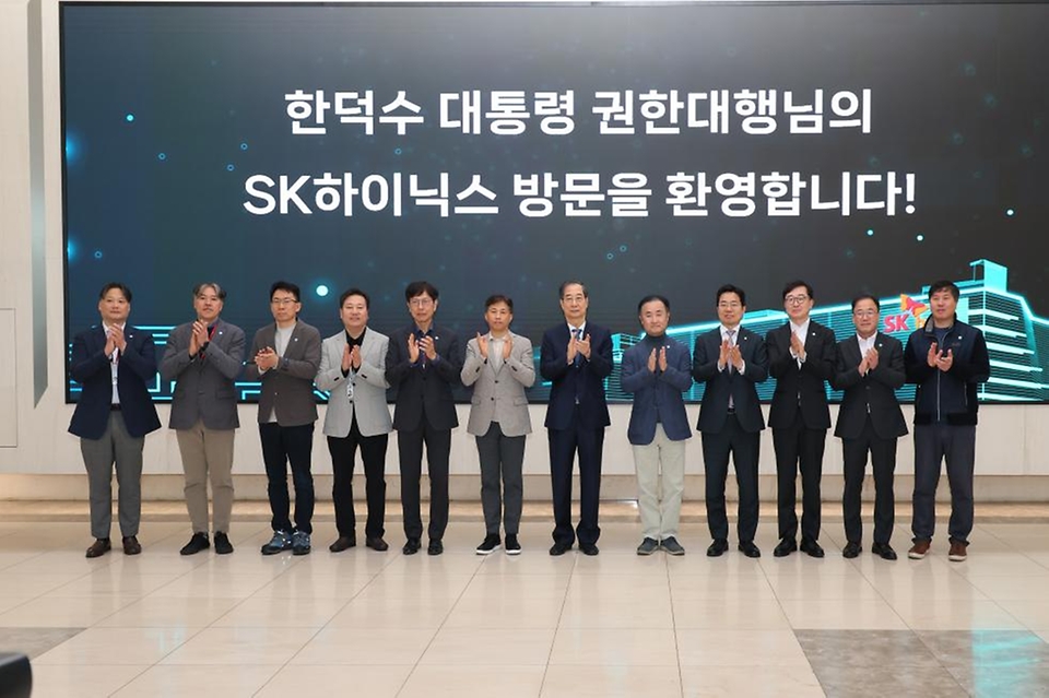 한덕수 대통령 권한대행 국무총리가 31일 경기 이천시 SK 하이닉스 수펙스(SUPEX)센터에서 열린 반도체산업 현장 간담회에서 발언을 하고 있다.