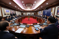 제14회 국무회의 사진 7