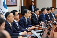 제14회 국무회의 사진 3
