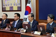 제14회 국무회의 사진 6