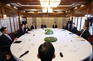 경제안보전략TF 회의 사진 6