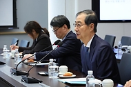 반도체산업 현장방문 사진 1