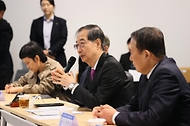 제주 혁신성장센터 기업 간담회 사진 4