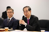 제주 혁신성장센터 기업 간담회 사진 3