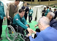 안동 산불 이재민 위로 방문 사진 1