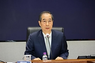 치안상황점검회의 사진 2