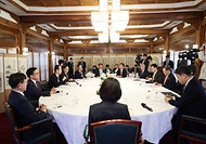 경제안보전략TF 회의 사진 3