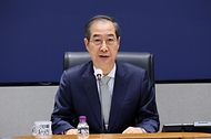 치안상황점검회의 사진 3