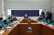 치안상황점검회의 사진 4