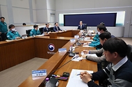 치안상황점검회의 사진 6