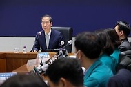 치안상황점검회의 사진 5