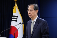 대국민 담화 사진 2