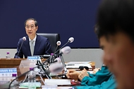 치안상황점검회의 사진 7