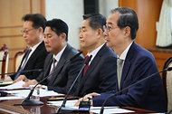 국가안전보장회의(NSC) 사진 2