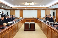 국가안전보장회의(NSC) 사진 6