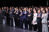 제106주년 대한민국 임시정부 수립 기념일 기념식 사진 2
